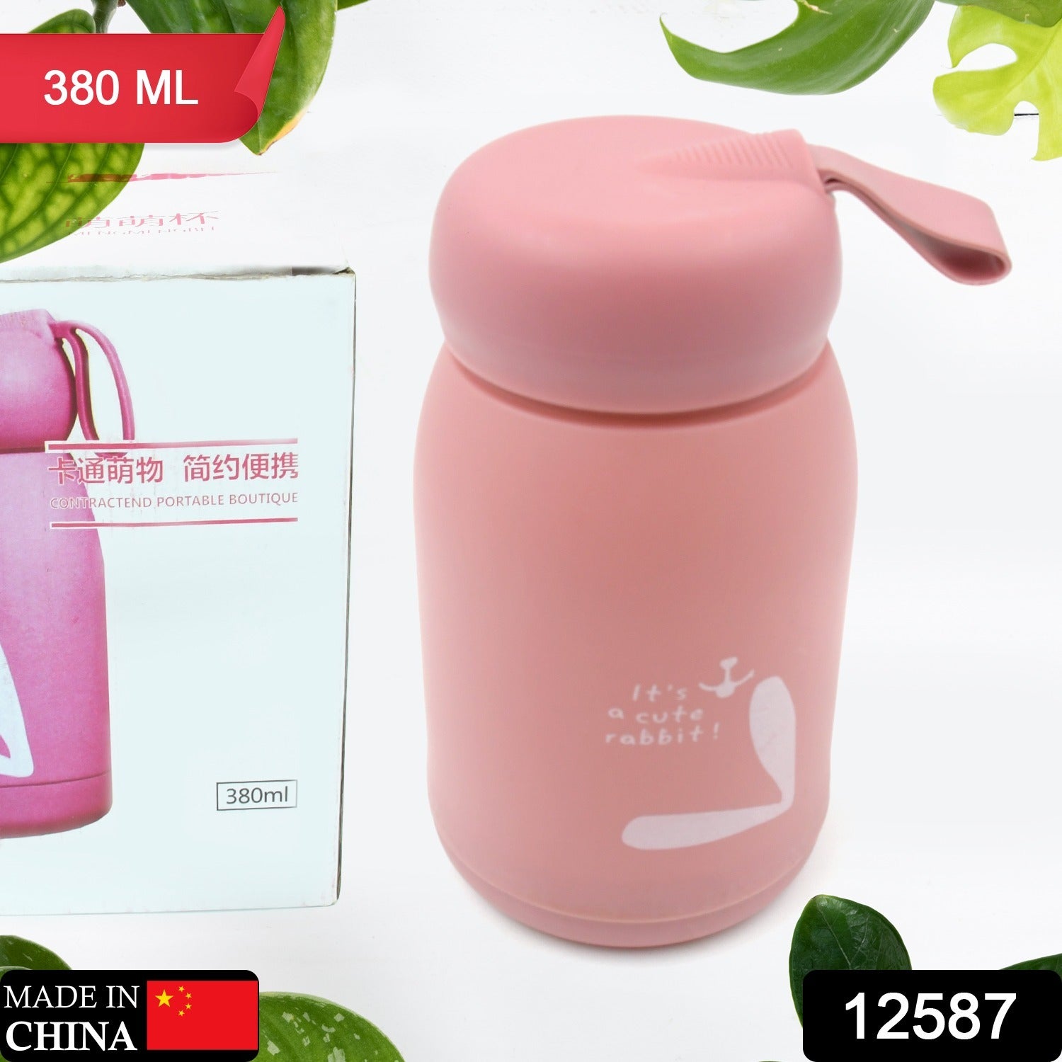 12587 Outdoor Sport Glass water bottle 350ml leak proof BPA-free for travel cold and hot water glass water bottle with daily water intake for gym and children, Home, Travel, Office Use (380 ML ) 12587 Outdoor Sport Glass water bottle 350ml leak proof BPA-free for travel cold and hot water glass water bottle with daily water intake for gym and children, Home, Travel, Office Use (380 ML )
